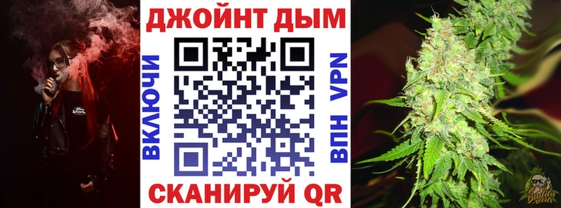 Наркошоп Железногорск ГАШ COCAIN блэк спрут как войти Меф мяу мяу СОЛЬ