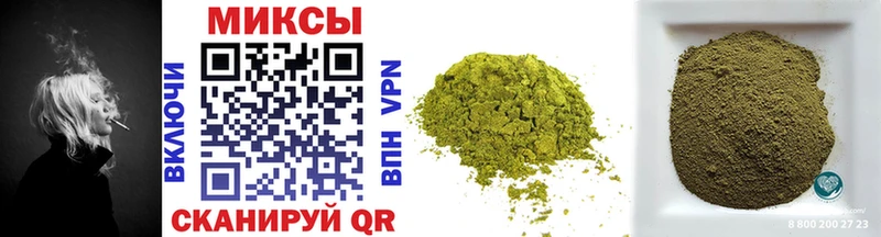 даркнет сайт  Железногорск  omg ССЫЛКА  БУТИРАТ GHB 