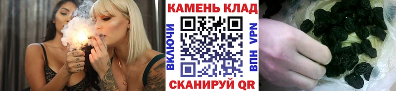 ГАШ 40% ТГК  Железногорск 
