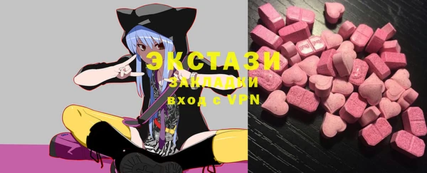 PSILOCYBIN Алексин