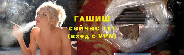 эйфоретик Кукмор
