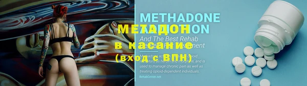 Альфа ПВП Алзамай