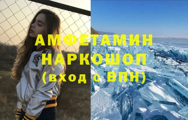 PSILOCYBIN Алексин