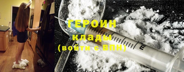 PSILOCYBIN Алексин