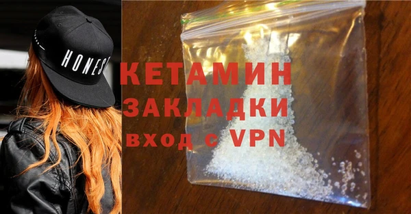 ECSTASY Богданович