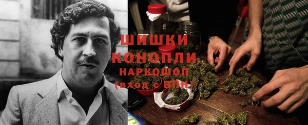не бодяженный Куйбышев